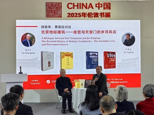 活動現場。主辦方供圖