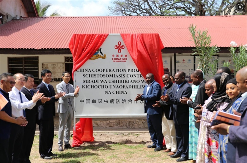 揭牌儀式現(xiàn)場。專家組供圖