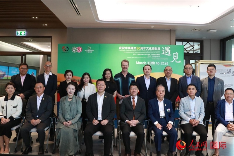 出席嘉賓合影。朱瀟逸攝