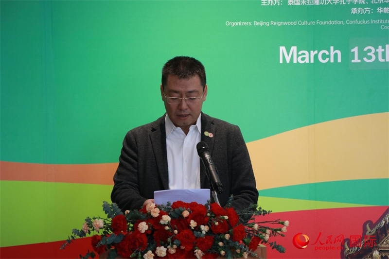 朱拉隆功大學孔子學院院長韓圣龍發(fā)表講話。朱瀟逸攝