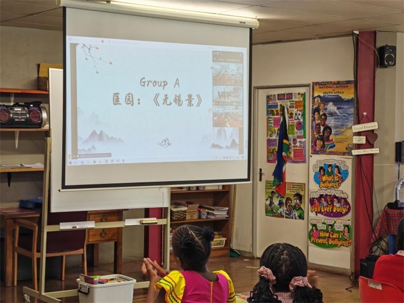 匡園學(xué)生介紹無錫景。