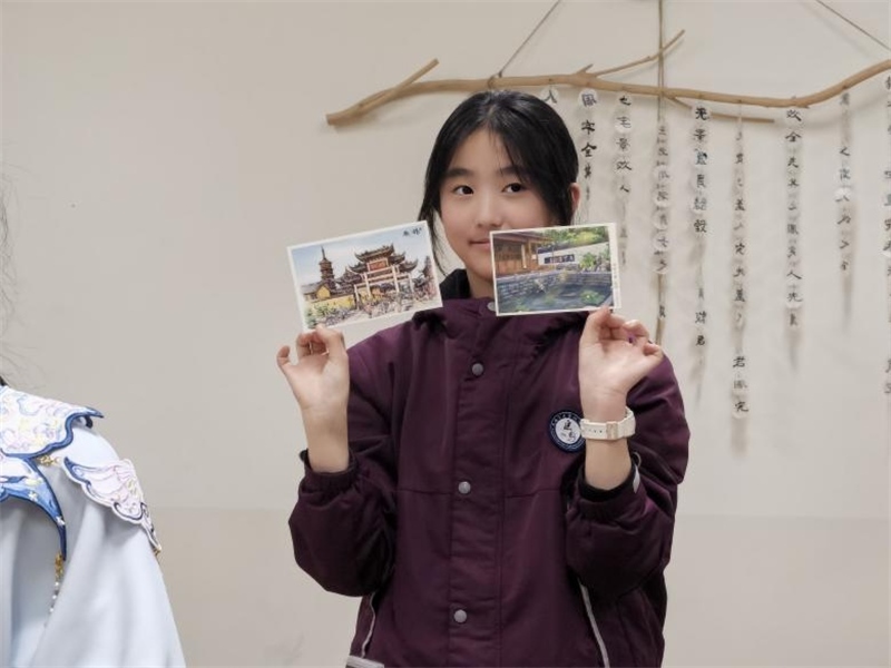 匡園學(xué)生書寫的明信片。