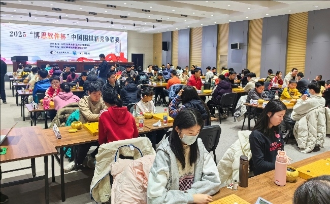 比賽現(xiàn)場。人民網(wǎng)記者 李乃妍攝