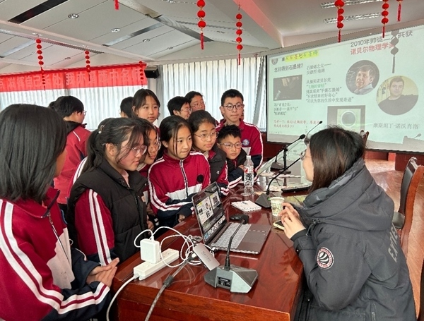 活動現(xiàn)場。北京科技大學供圖
