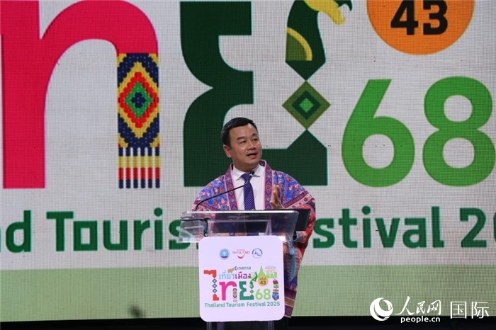 泰國(guó)旅游與體育部長(zhǎng)索拉翁在開(kāi)幕式上致辭。朱瀟逸攝