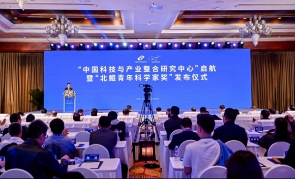 活動(dòng)現(xiàn)場(chǎng)。山東大學(xué)供圖