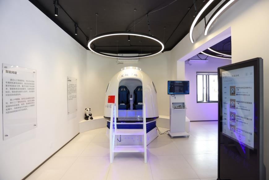 “星際穿越”虛擬現(xiàn)實(shí)具身閱讀太空倉(cāng)。主辦方供圖