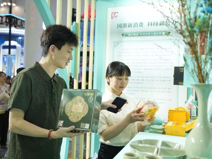 國潮新消費帶來科技文化消費新理念。人民網(wǎng)記者 張力洋攝