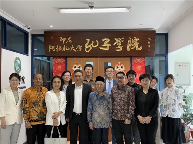 中國(guó)—東盟中心代表團(tuán)訪問(wèn)阿拉扎大學(xué)孔子學(xué)院?；顒?dòng)主辦方供圖