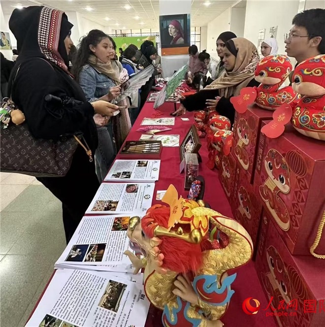 2025年“國際中文日”活動現(xiàn)場。人民網(wǎng)記者 郝瑞敏攝