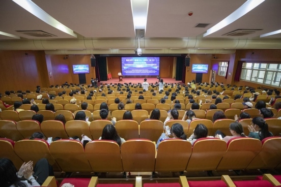 會(huì)議現(xiàn)場。學(xué)校供圖