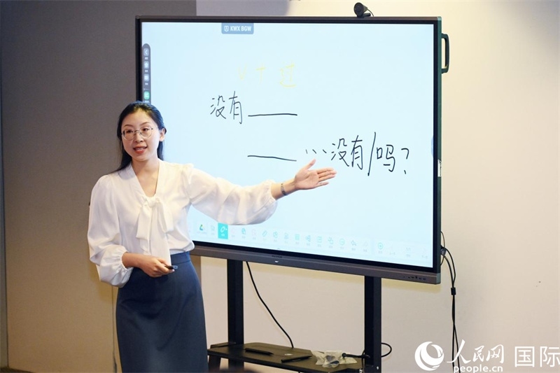 參賽教師在國際中文教師教學(xué)比賽中。主辦方供圖