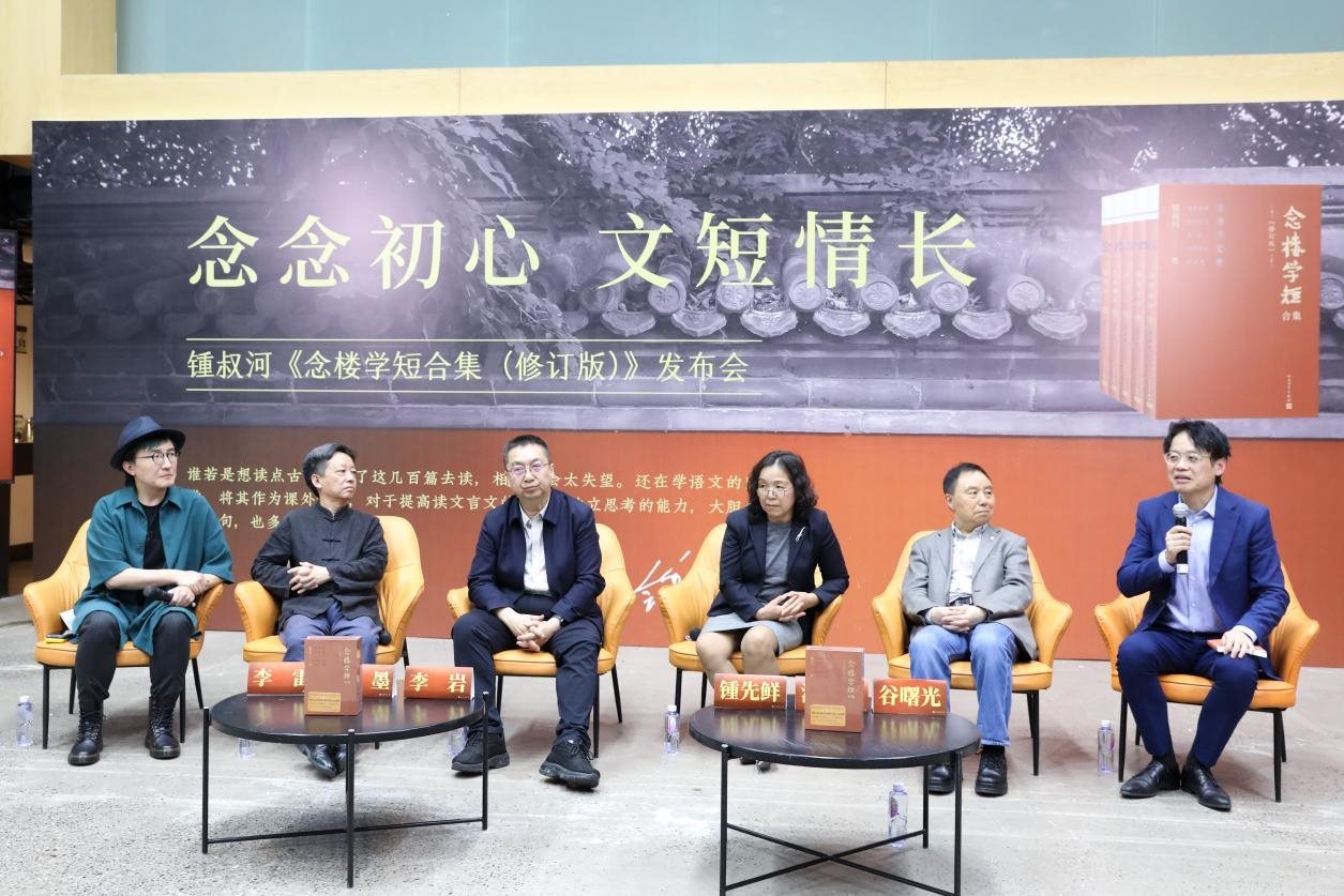 發(fā)布會(huì)現(xiàn)場(chǎng)。主辦方供圖