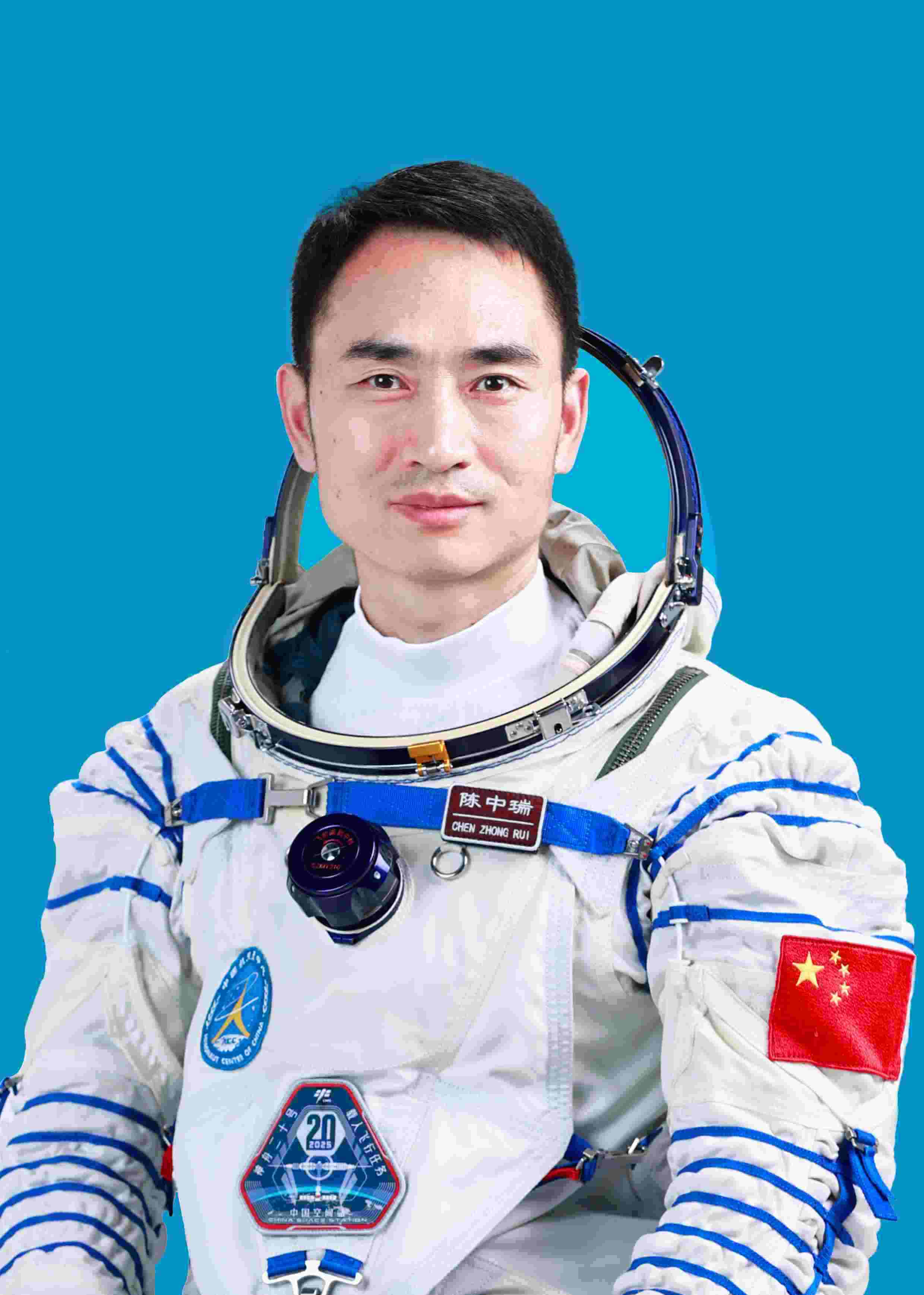 神舟二十號(hào)航天員陳中瑞。中國(guó)載人航天工程辦公室供圖