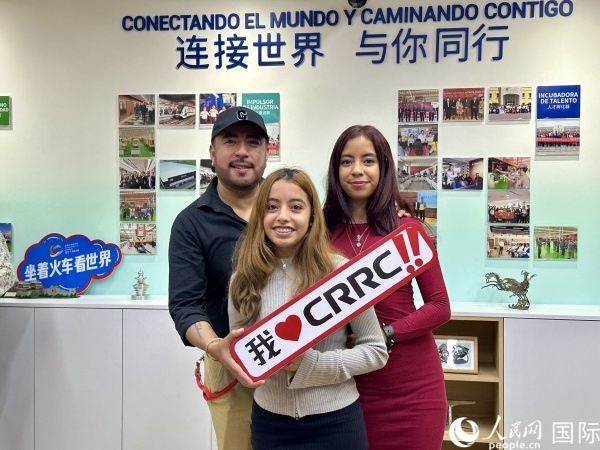 活動現(xiàn)場。人民網(wǎng) 埃內(nèi)斯托·多明戈斯攝