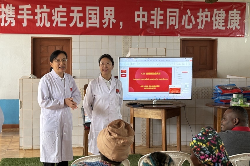 圖為活動(dòng)現(xiàn)場(chǎng)。中國(guó)（山西）第24批援喀麥隆姆巴爾馬尤醫(yī)療隊(duì) 供圖