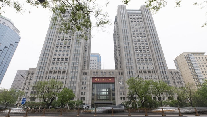 這是2025年4月21日在北京拍攝的中華全國總工會外景。新華社發(fā)（王鑫攝）