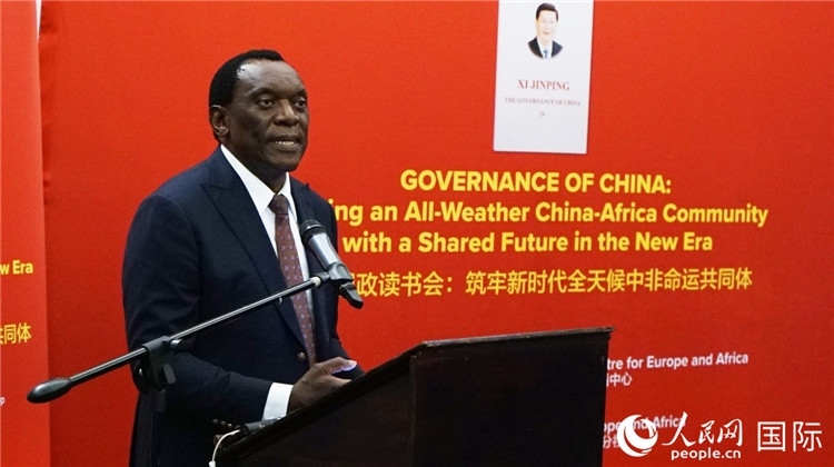 南非前駐華大使謝勝文在讀書會上發(fā)言。人民網(wǎng) 劉暢攝