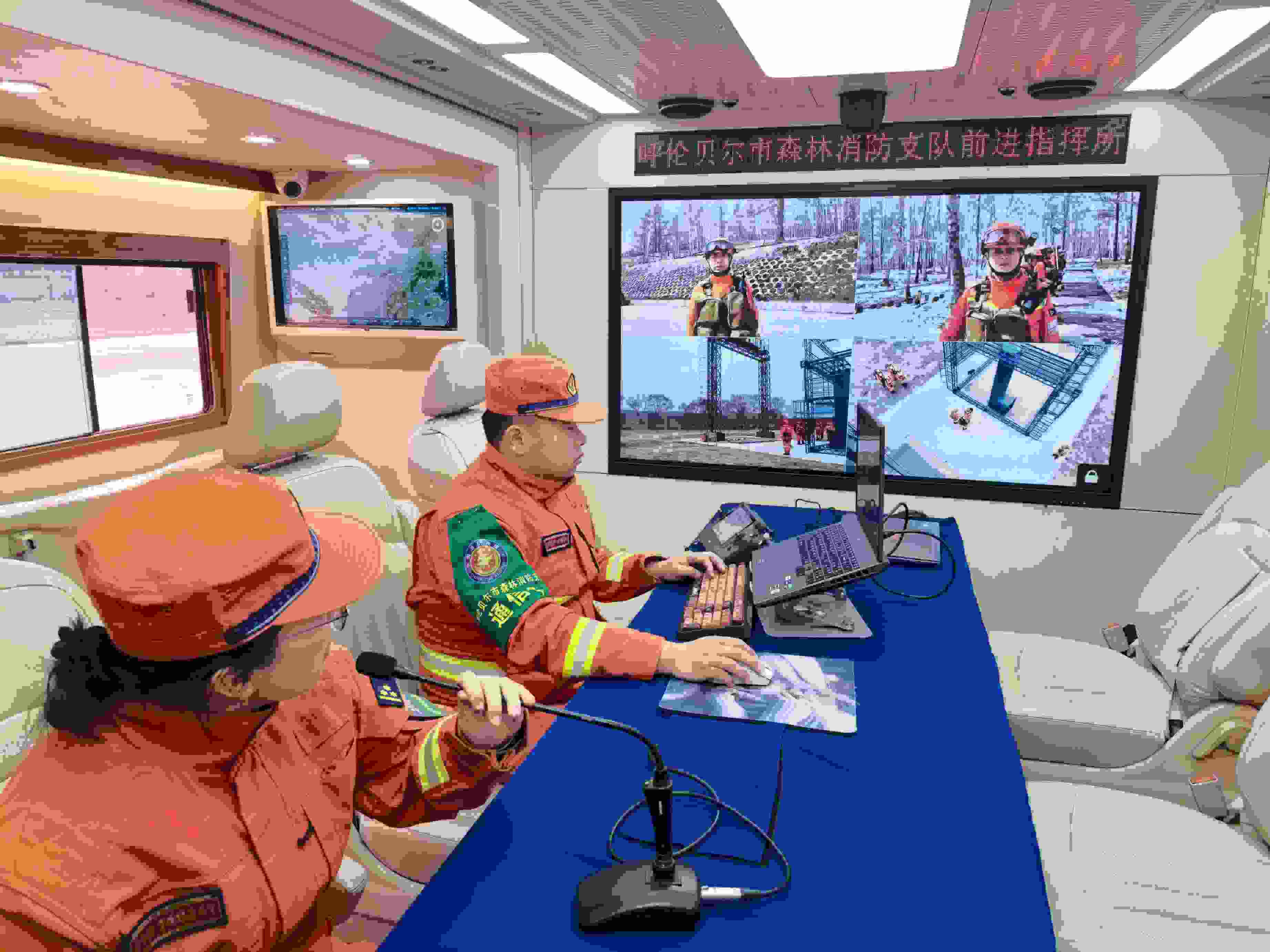 呼倫貝爾市森林消防支隊(duì)前進(jìn)指揮所。人民網(wǎng)記者 郝萍攝