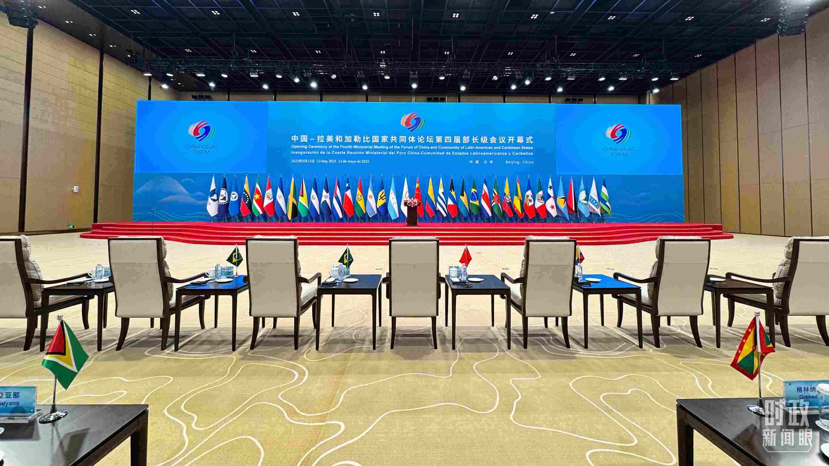 中拉論壇第四屆部長(zhǎng)級(jí)會(huì)議開(kāi)幕式會(huì)場(chǎng)，這是開(kāi)始前的場(chǎng)景。（總臺(tái)央視記者李增仁拍攝）