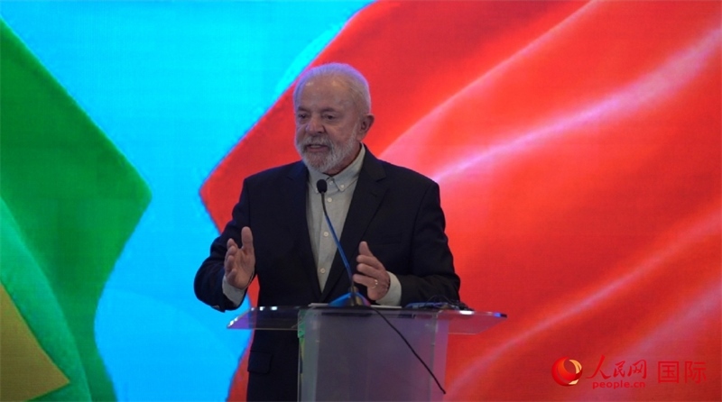 巴西總統(tǒng)盧拉·達(dá)席爾瓦14日在京舉行新聞發(fā)布會(huì)。 （人民網(wǎng)記者 魯揚(yáng)攝）