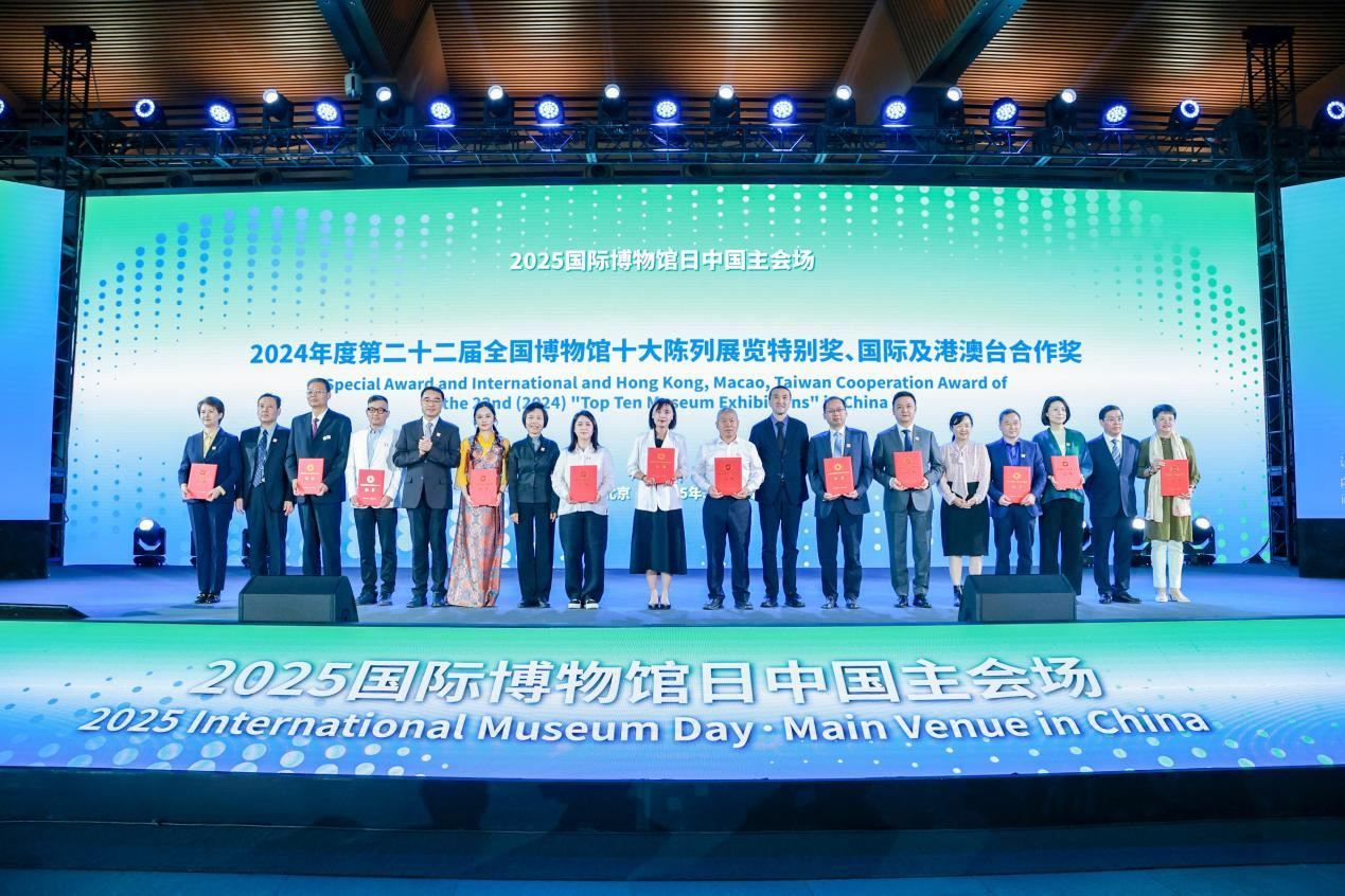 活動現(xiàn)場。主辦方供圖