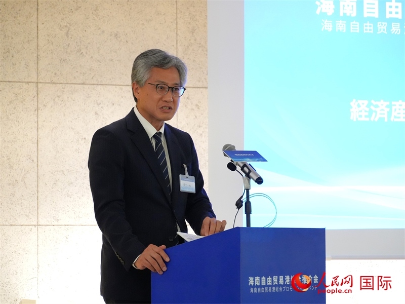 日本經(jīng)濟(jì)產(chǎn)業(yè)省通商政策局審議官田中一成致辭。人民網(wǎng) 許可攝