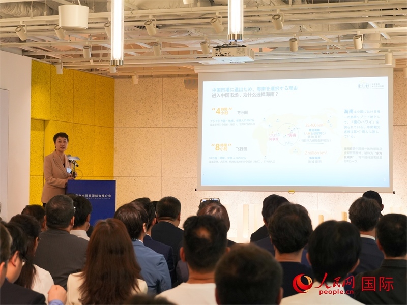 推介環(huán)節(jié)。人民網(wǎng) 許可攝