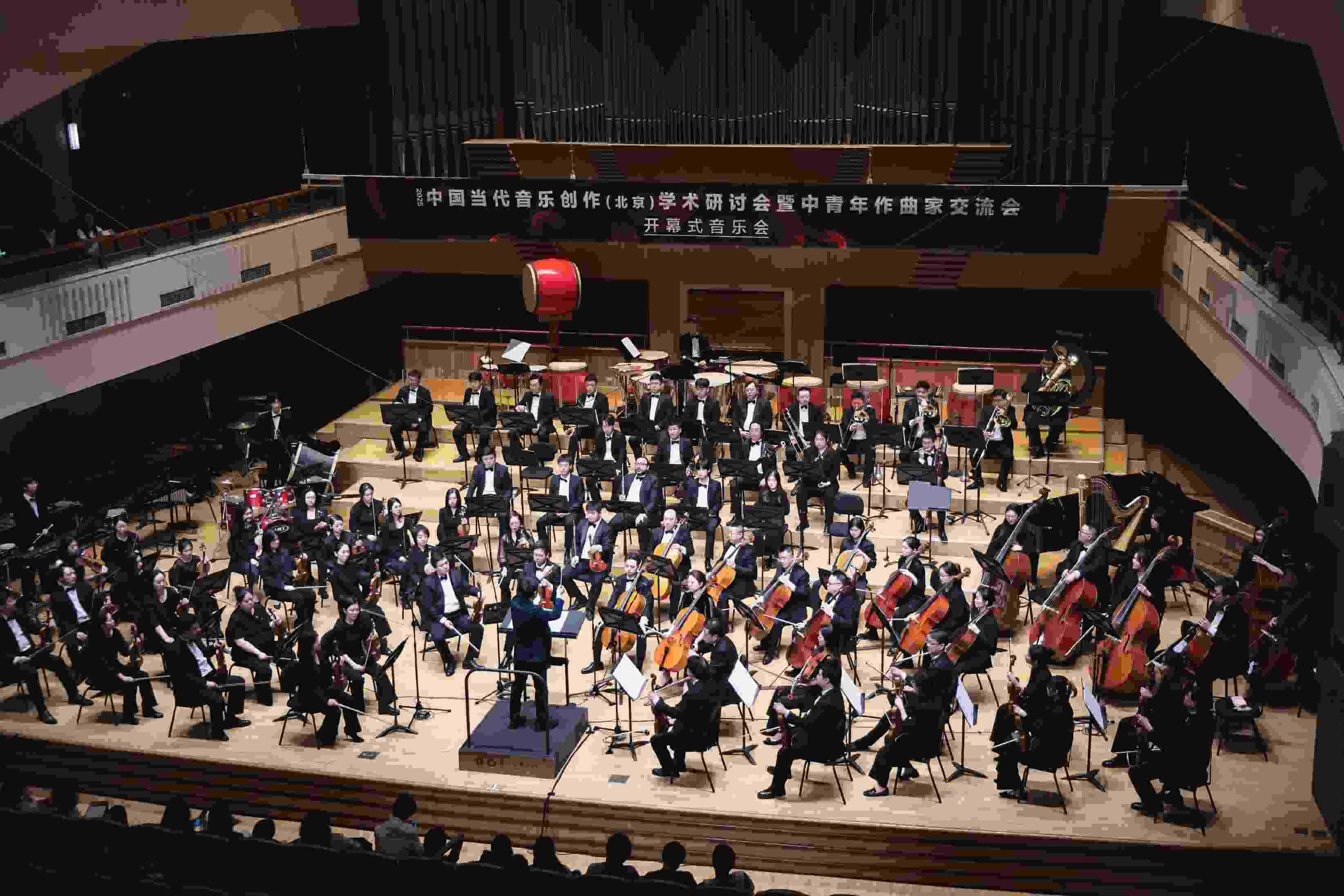 開幕式音樂會。學校供圖