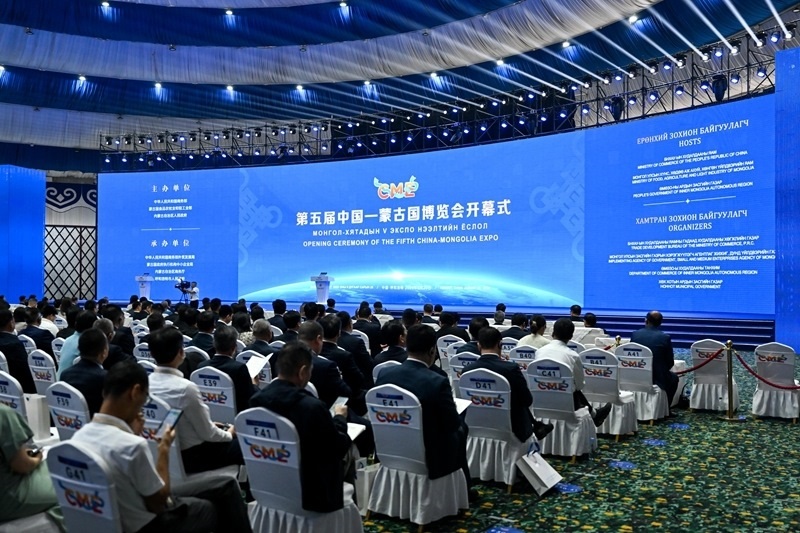 第五屆中國—蒙古國博覽會(huì)在內(nèi)蒙古呼和浩特開幕